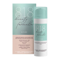 8.1.8 Beauty formula B. Pure Дневной себорегулирующий крем для жирной чувствительной кожи 50 мл.