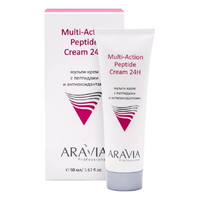 Aravia Multi-Action Peptide Cream 24H Мульти-крем для лица с пептидами и антиоксидантным комплексом 50 мл.