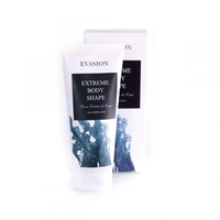 Evasion Extreme Body Shape Anti-cellulite cream Антицеллюлитный крем 200 гр.