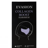 Evasion Collagen Boost Набор патчей для глаз с коллагеном 20 шт.