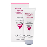 Aravia Multi-Action Peptide Cream 24H Мульти-крем для лица с пептидами и антиоксидантным комплексом 50 мл.