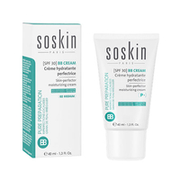 Soskin Skin-perfector moisturizing cream BB крем тон 02 натуральный бежевый 40 мл., Тон: тон 02 натуральный бежевый