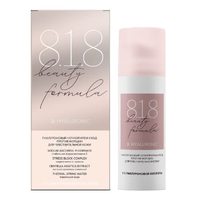 8.1.8 Beauty formula Гиалуроновый ночной крем-уход против морщин для чувствительной кожи 50 мл.