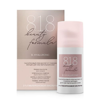 8.1.8 Beauty formula Гиалуроновый крем-филлер от глубоких морщин для чувствительной кожи 30 мл.