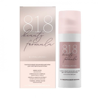 8.1.8 Beauty formula Гиалуроновый увлажняющий крем для чувствительной кожи 50 мл.