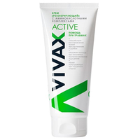 Vivax Active Крем "Регенерирующий" с аминокислотными комплексами 200 мл.