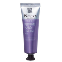 Skindom Touch Perfume Hand Cream Flora Крем для рук с ароматом весенних цветов 50 мл.