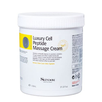 Skindom Luxury Cell Peptide Massage Cream Массажный крем для лица с элитными клеточными пептидами 1100 мл.