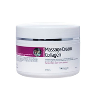 Skindom Massage Cream Collagen Массажный крем для лица с коллагеном 250 мл.