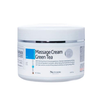 Skindom Massage Cream Green tea Массажный крем для лица с экстрактом зеленого чая 250 мл.