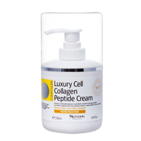 Skindom Luxury Cell Collagen Peptide Cream Коллагеновый крем для лица с элитными клеточными пептидами 250 мл.