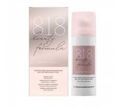 8.1.8 Beauty formula Гиалуроновый увлажняющий крем для чувствительной кожи 50 мл.