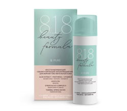 8.1.8 Beauty formula B. Pure Восстанавливающий себорегулирующий увлажняющий крем для жирной чувствительной кожи 50 мл.