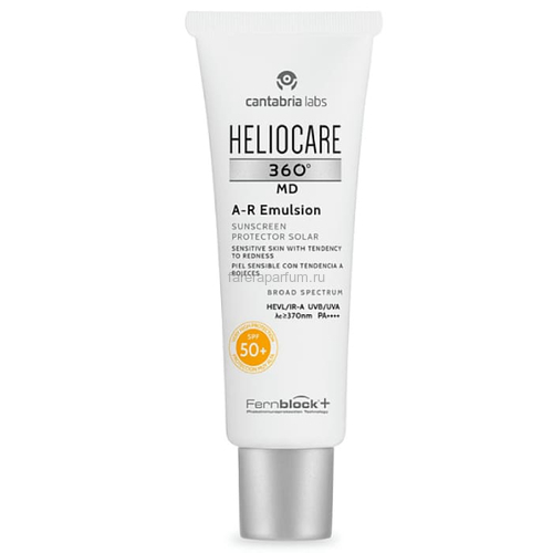 Heliocare 360 MD A-R Emulsion SPA 50+ Солнцезащитная эмульсия для лица с SPF50+ для кожи c куперозом 50 мл.