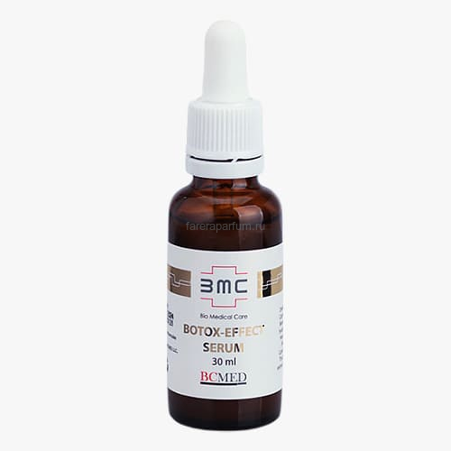 Bio Medical Care Botox-Effect Serum Сыворотка Ботокс-эффект 30 мл.