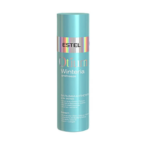 Estel Otium Winteria Бальзам-антистатик для волос 200 мл.