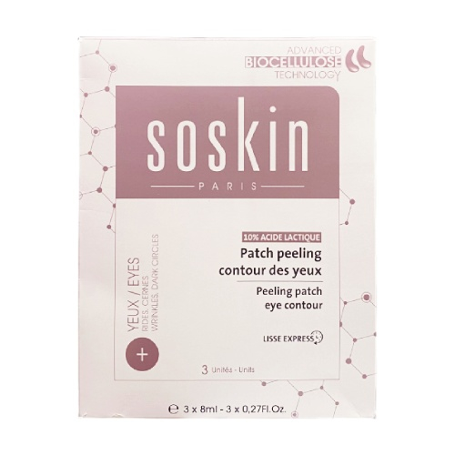 Soskin Peeling patch eye contour Пилинг-Патчи для контура вокруг глаз 3*8 мл.