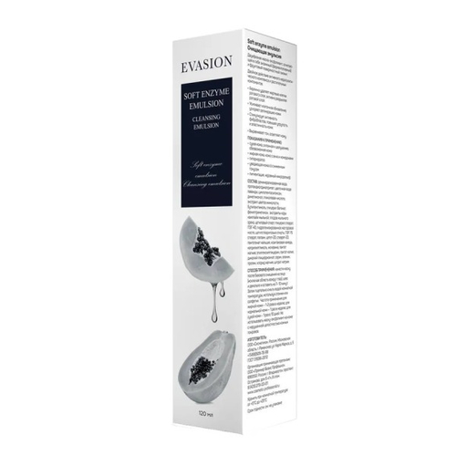 Evasion Soft Enzyme Emulsion Очищающая эмульсия 120 мл.