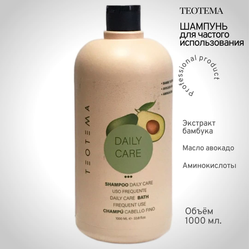 Teotema Шампунь для частого использования 1000 мл., Обьём: 1000 мл.