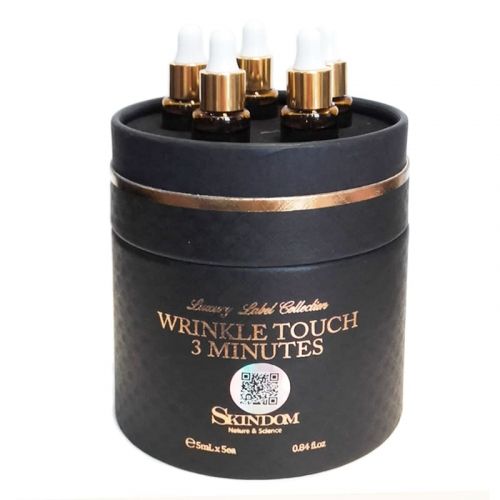 Skindom Wrinkle Touch 3 Minute Luxury 3-х минутный экспресс концентрат-бустер против морщин 5*5 мл.