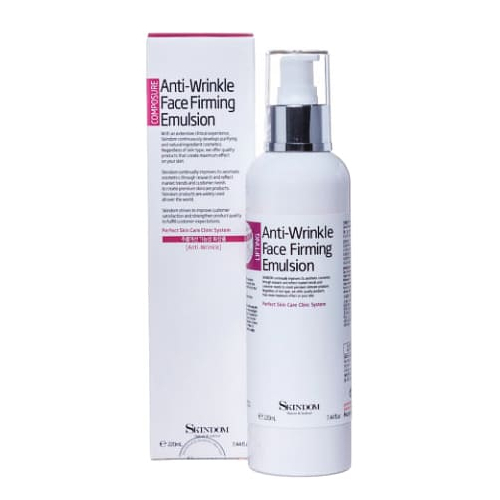Skindom Anti Wrinkle Face Firming Emulsion Укрепляющая и подтягивающая эмульсия от морщин для лица, шеи и зоны декольте 220 мл.