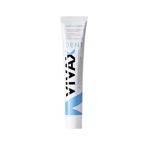 Vivax Dent Зубная паста реминерализующая с пептидными комплексами и наногидроксиапатитом 95 гр.